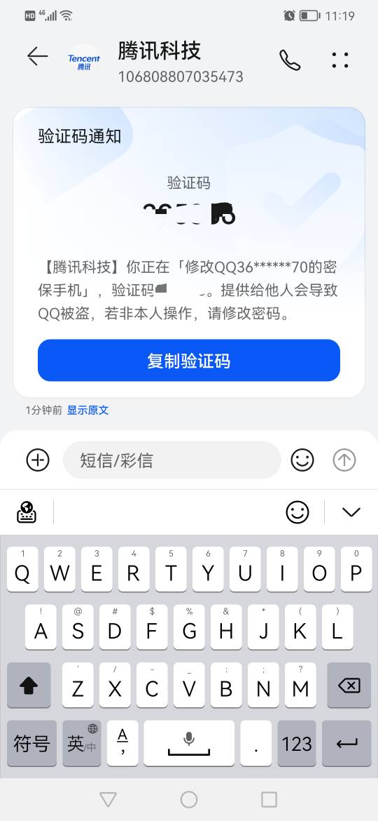 一天没吃了，50出了

33 / 作者:ahp() / 