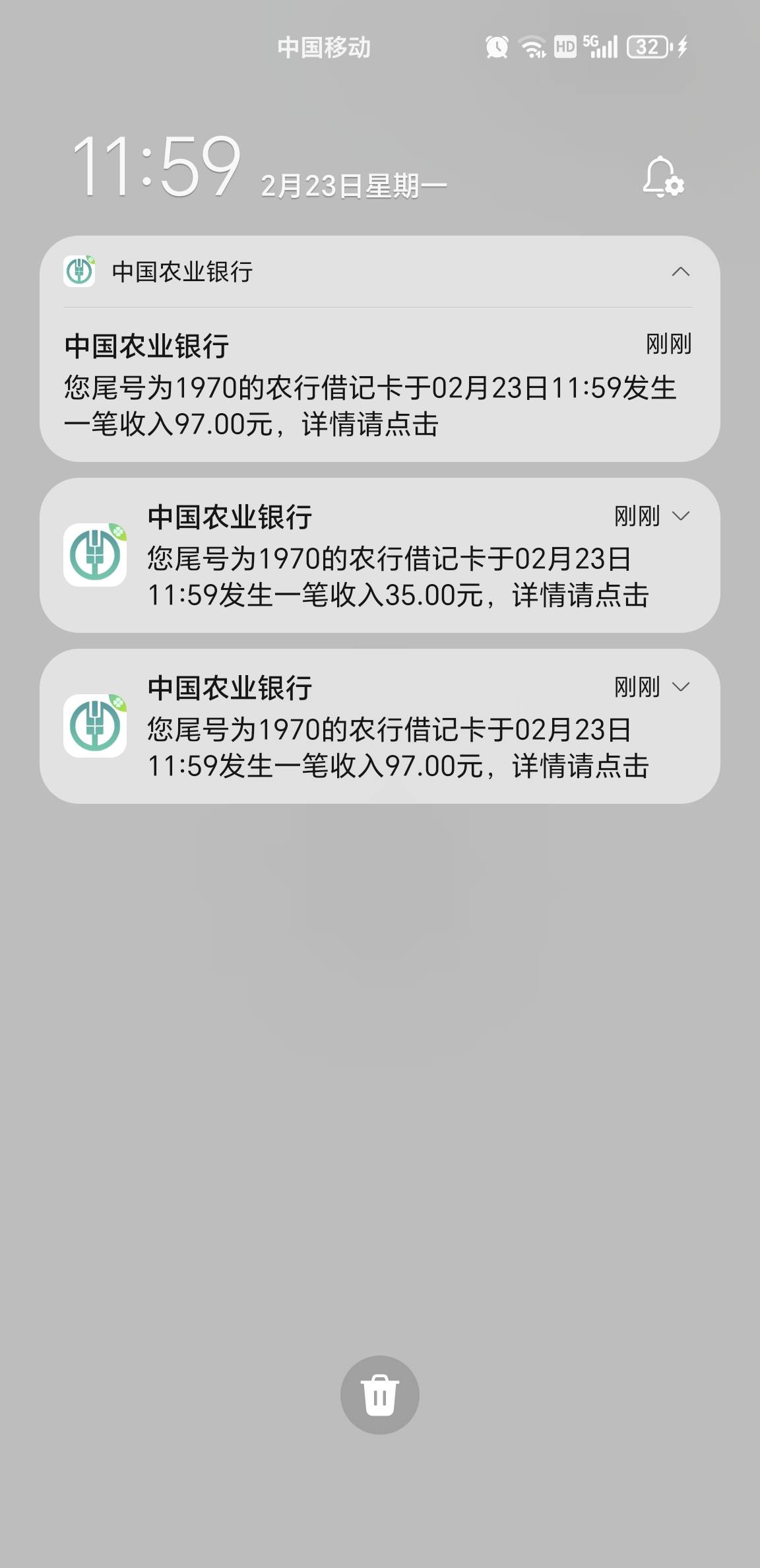 苏州12号的到了，前天发了11日的

87 / 作者:一桌神助攻125 / 