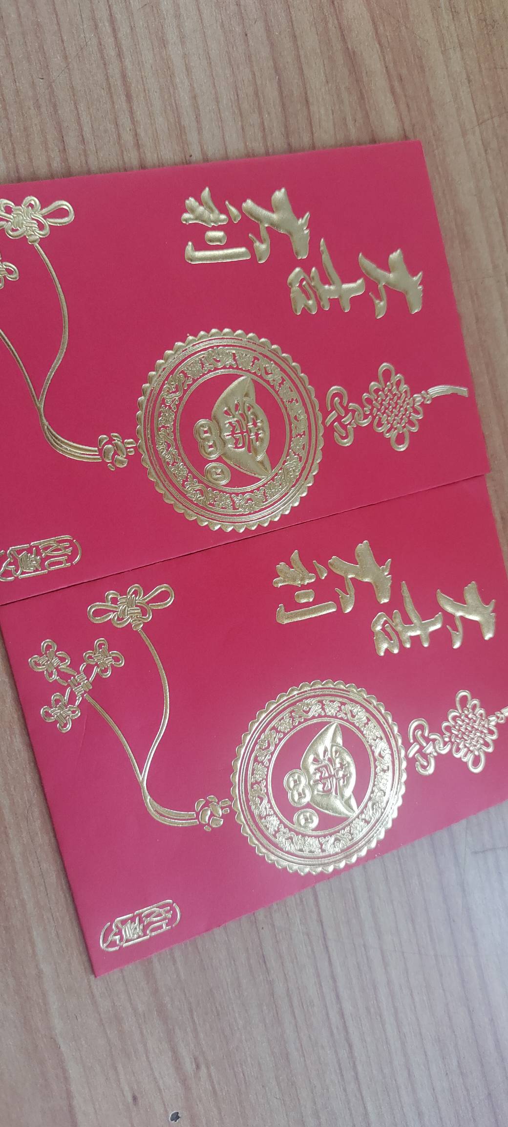 老板一回来就发红包，美滋滋，破0

3 / 作者:扛不住了老哥们 / 