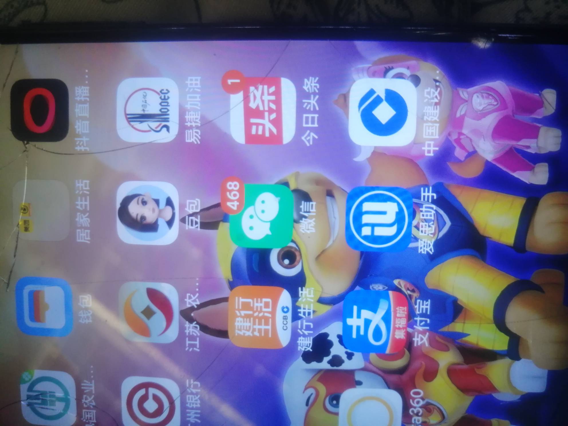 牛啊，红米10神机用了6年




87 / 作者:卡农新来的 / 