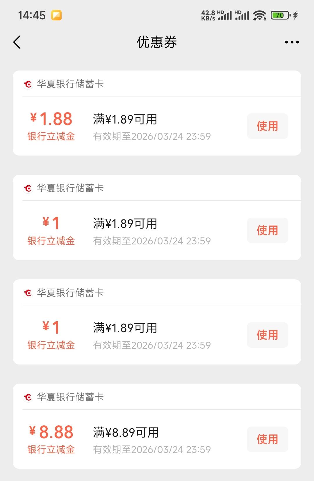 h夏4个号

23 / 作者:先天挂逼圣体 / 