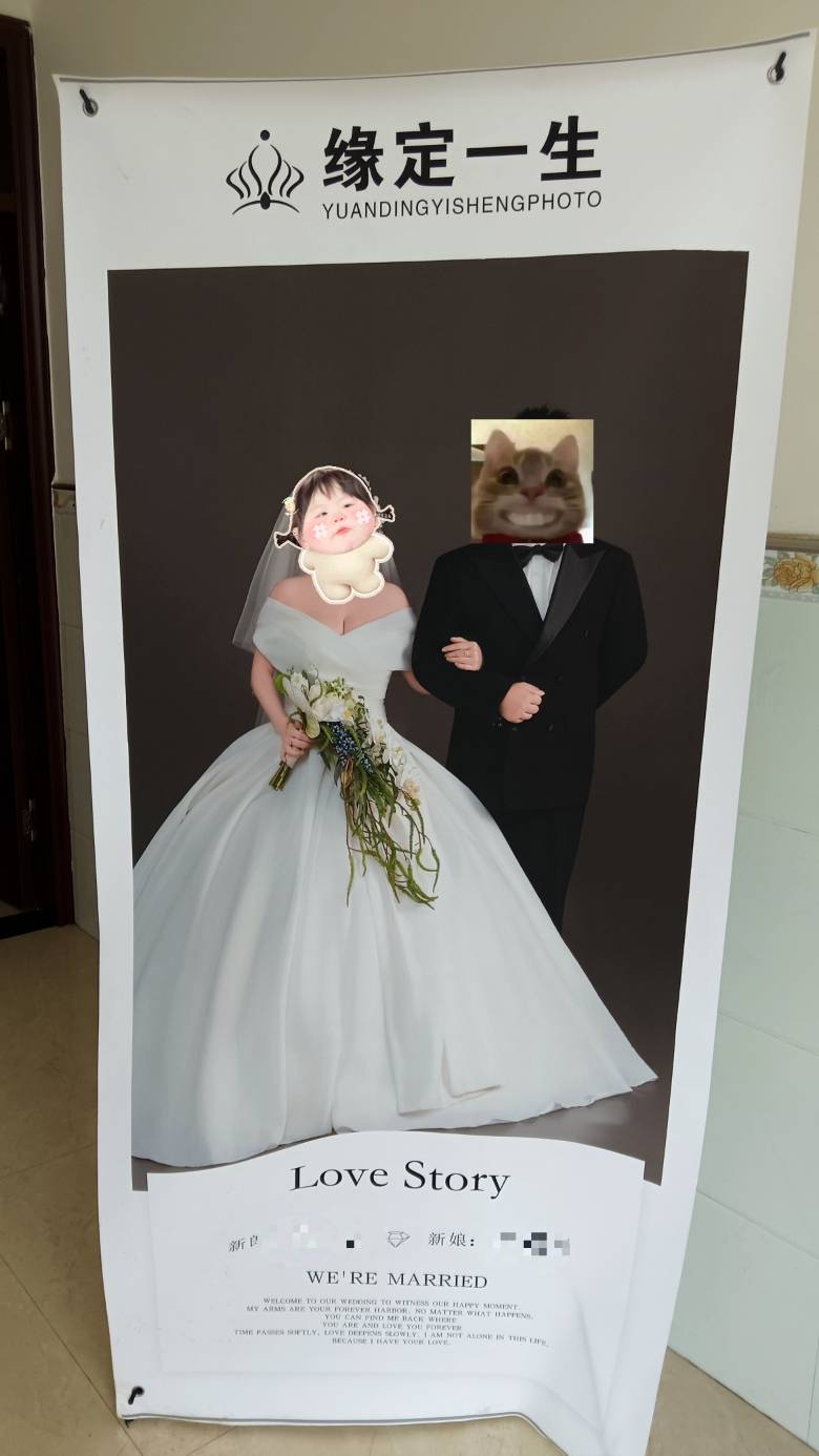 老哥们 后天结婚了，好紧张啊


94 / 作者:请前后移动手机 / 