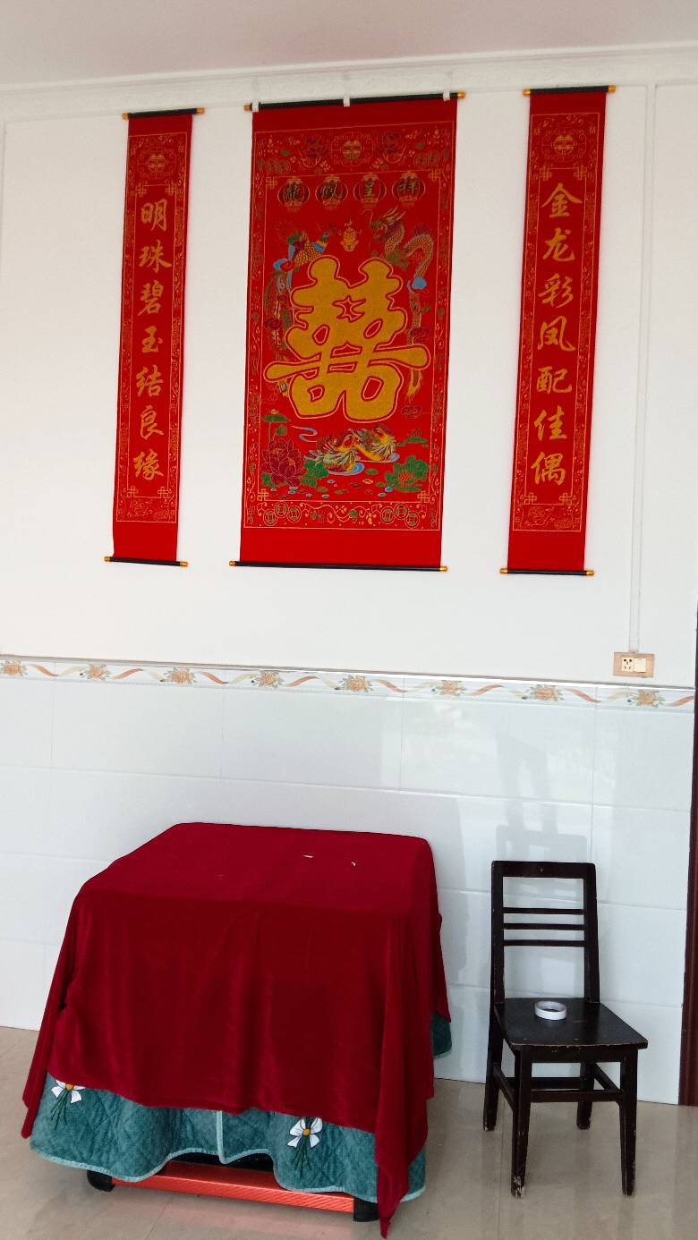 老哥们 后天结婚了，好紧张啊


88 / 作者:请前后移动手机 / 