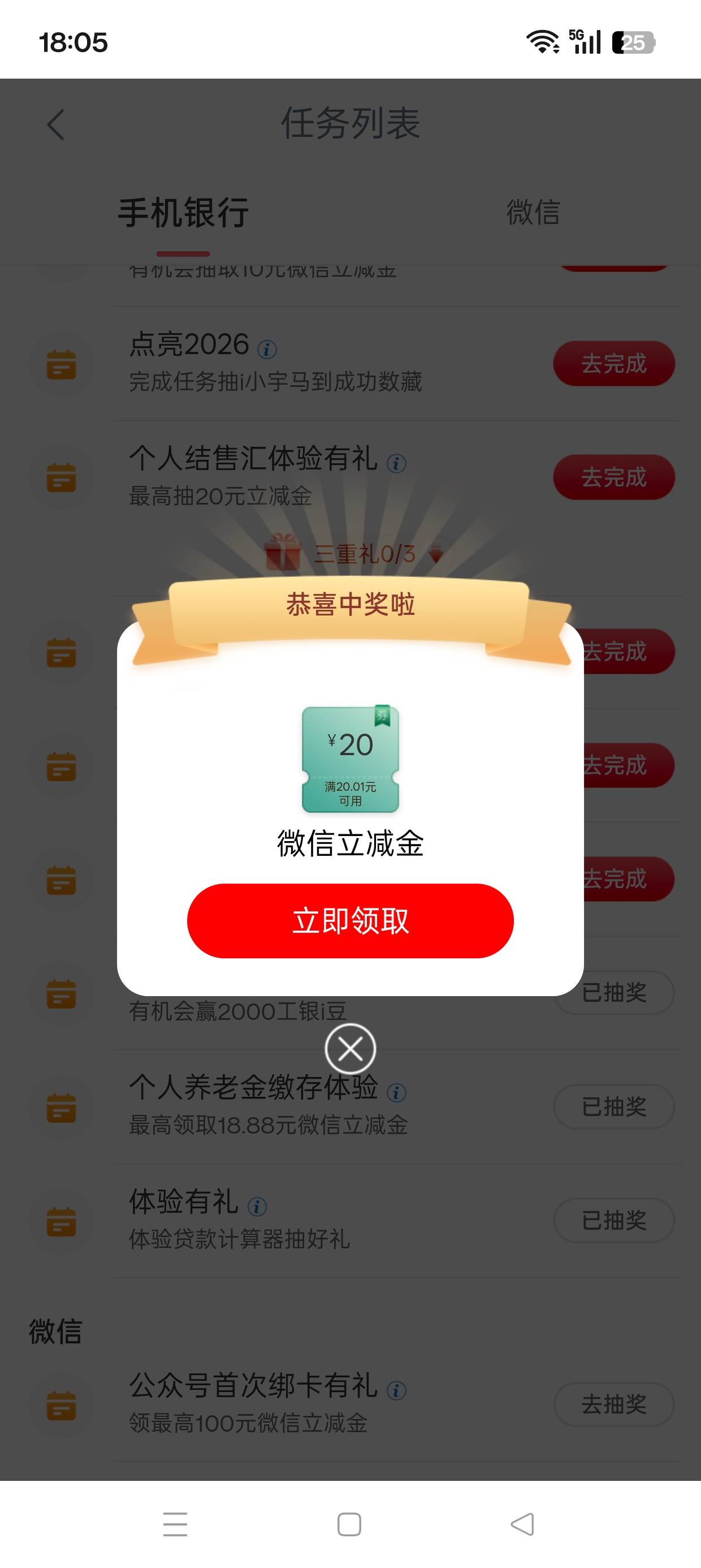 贵州首绑新v

18 / 作者:七月七y / 