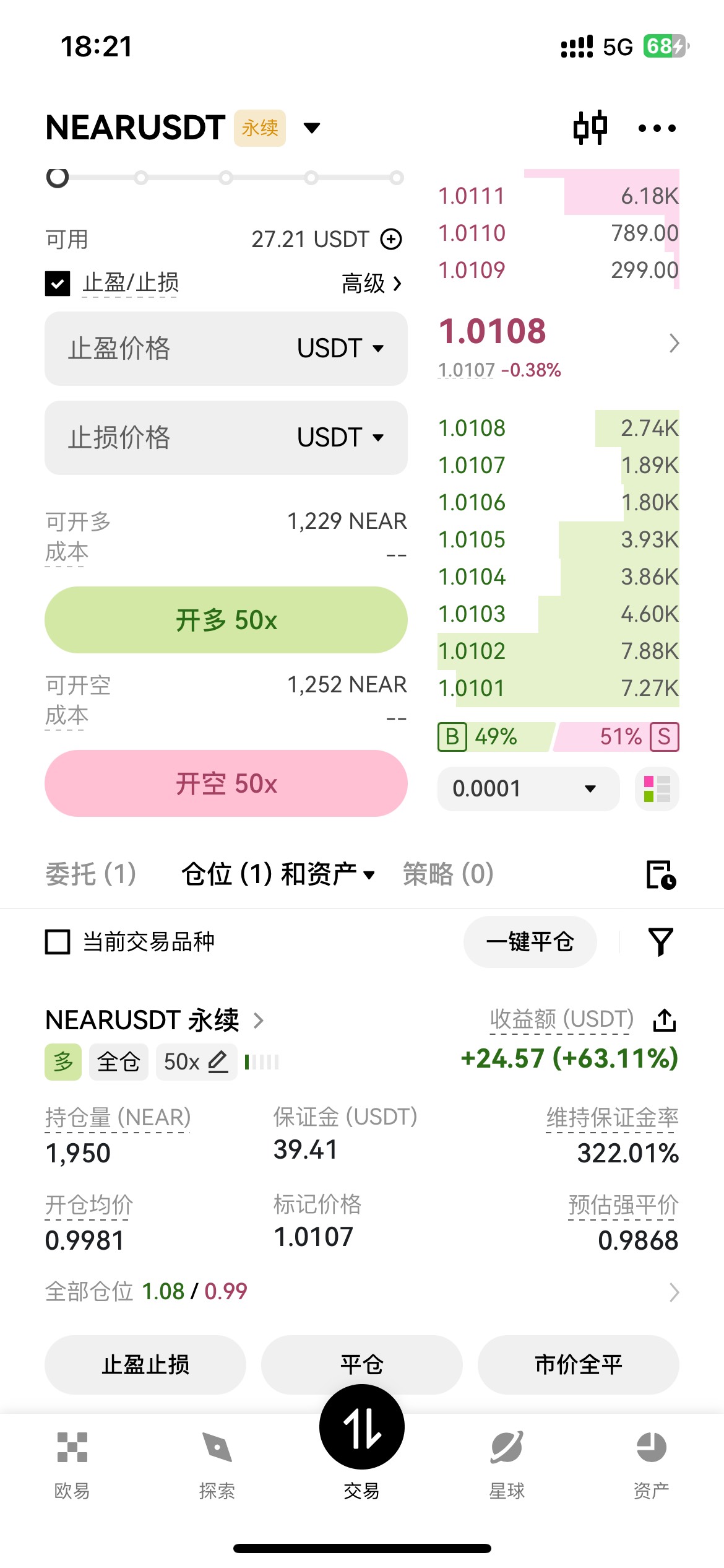 今晚空头不会再拉爆了吧，放着明天看能不能赚100u

20 / 作者:2019.9.8 / 