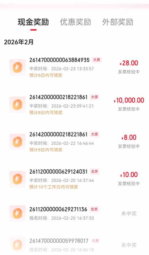 太原fp真是享福了

40 / 作者:爱吃魔法士 / 