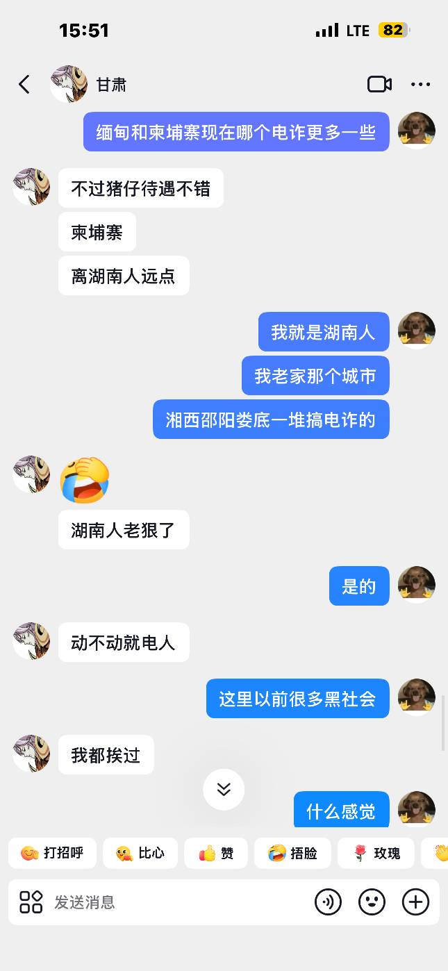 差点没回来





92 / 作者:情有独钟。 / 