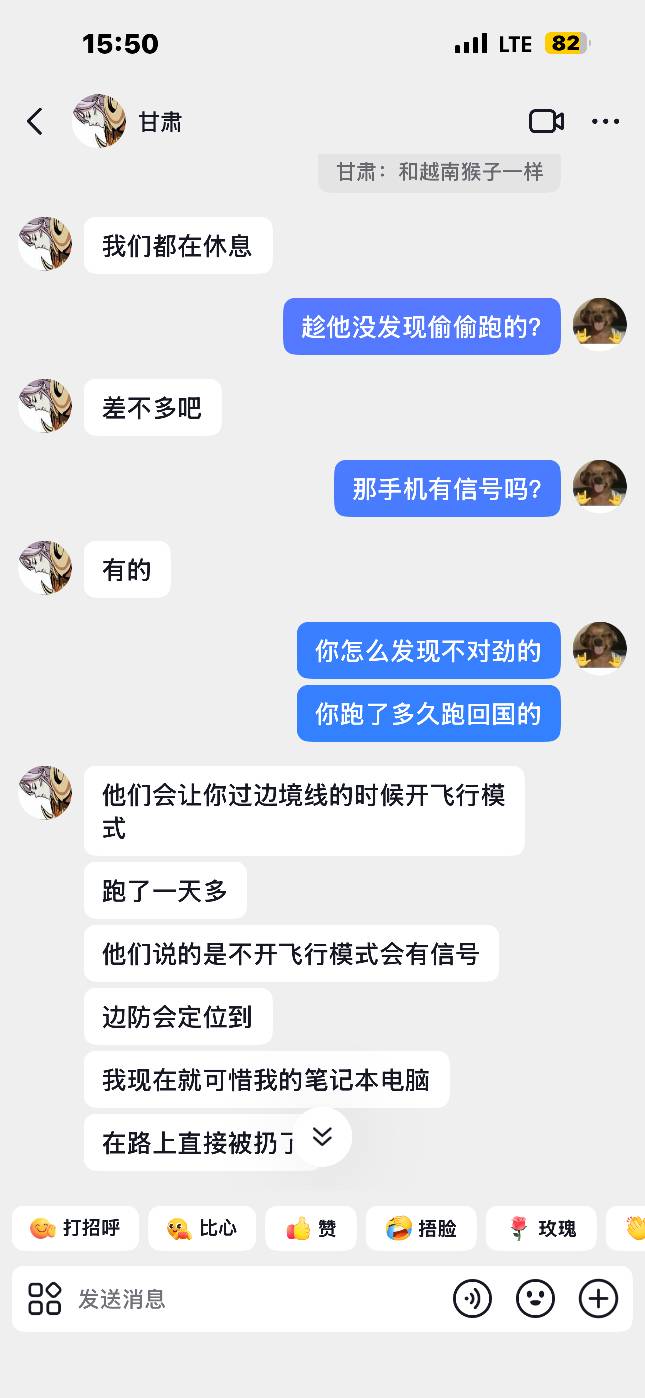 差点没回来





77 / 作者:情有独钟。 / 