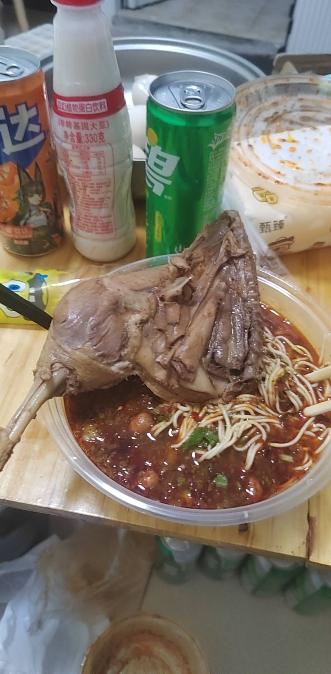 老哥们以后叫我鸭腿哥

82 / 作者:挂比了救我鸭 / 