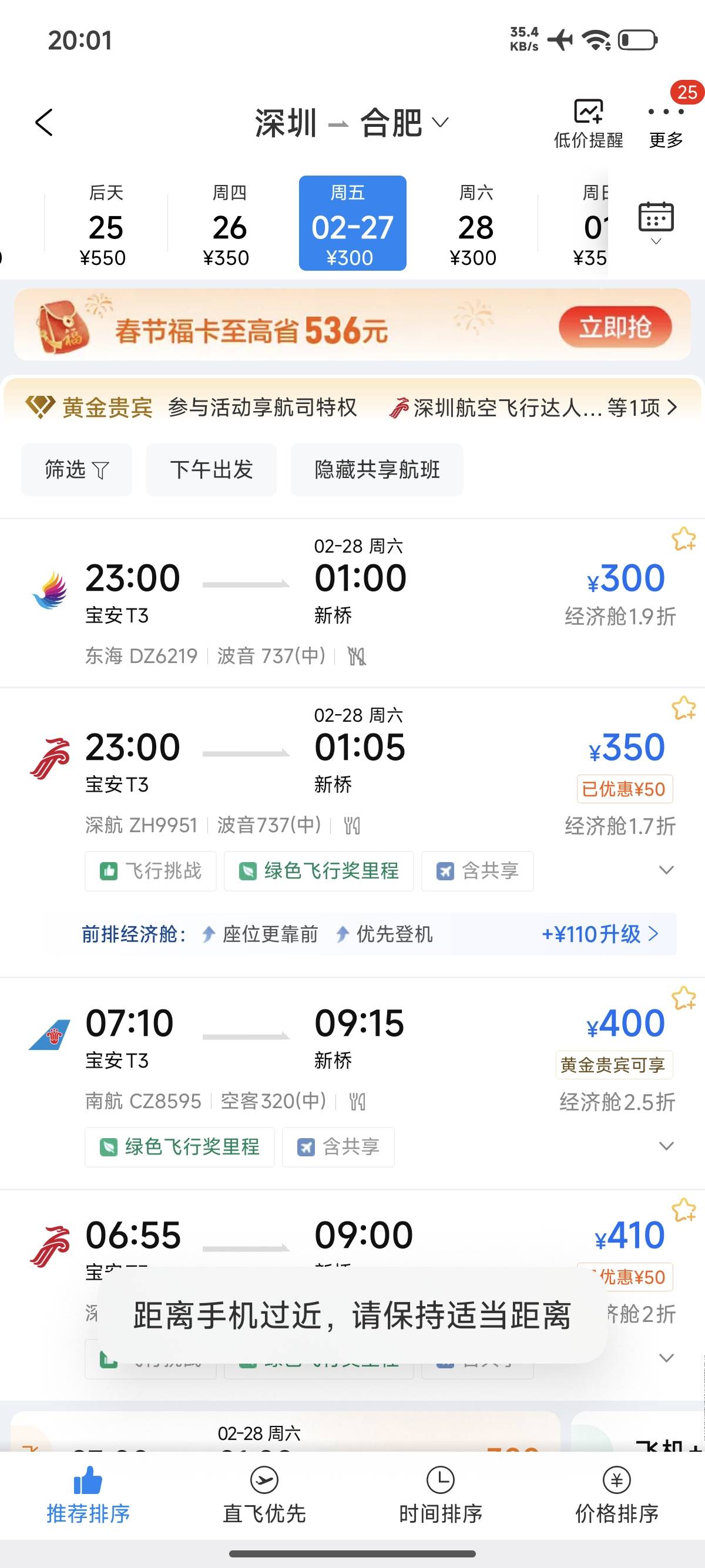 老哥们，难搞啊，18个小时

2 / 作者:FFC贰贰 / 