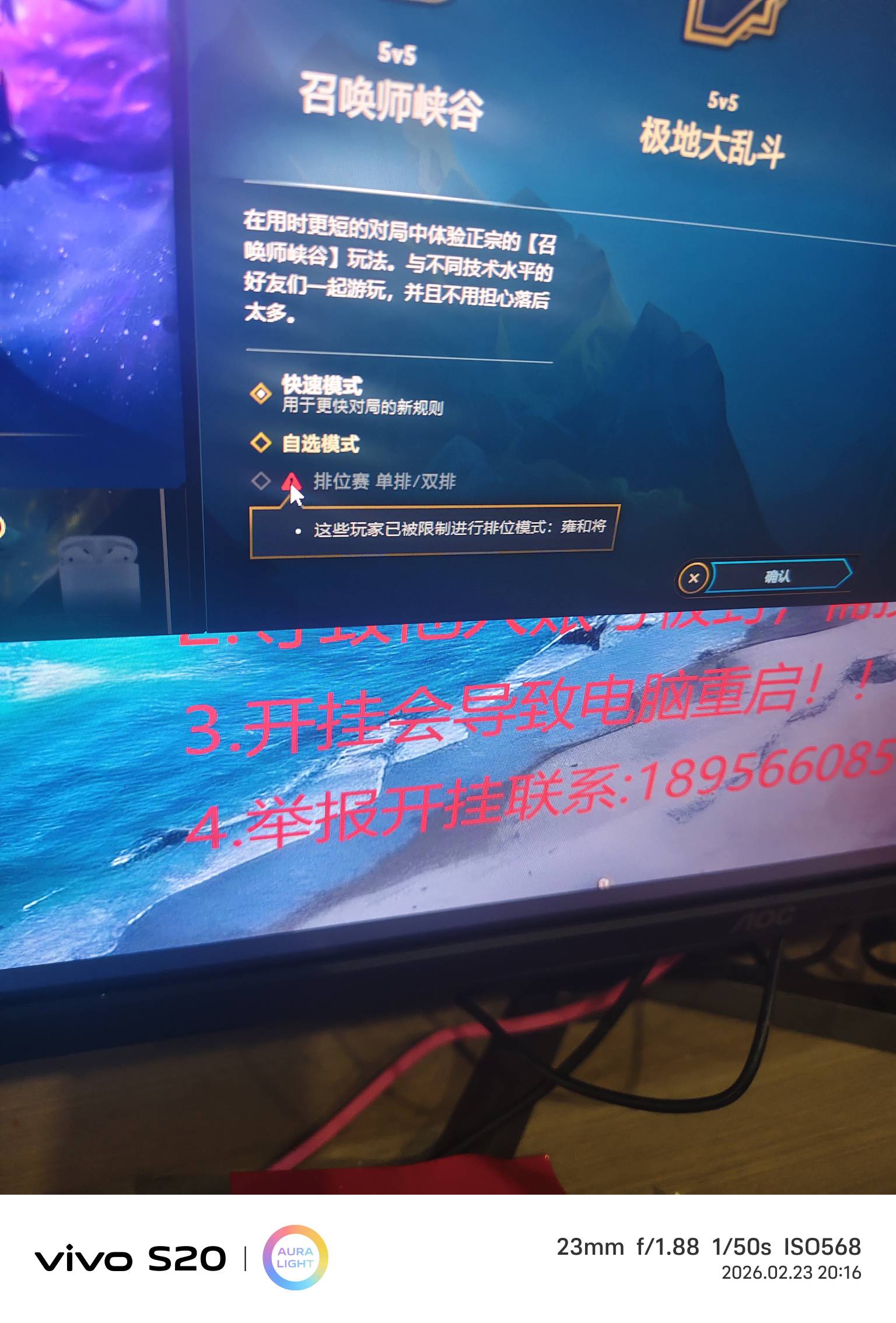 帅哥们，这种咋破

2 / 作者:忘过去不忘本心 / 