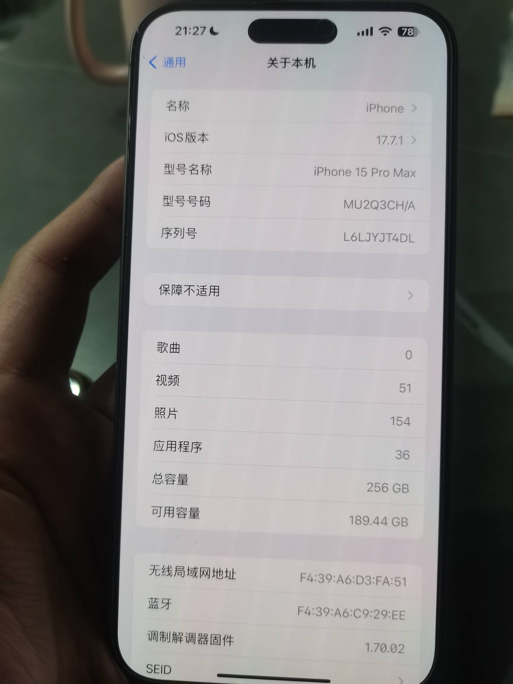 本来初一买15 Pro Max 
也是女生自用1700 卡贴 国屏移iC 
长焦打不开 结果初二她就卖54 / 作者:长俊 / 