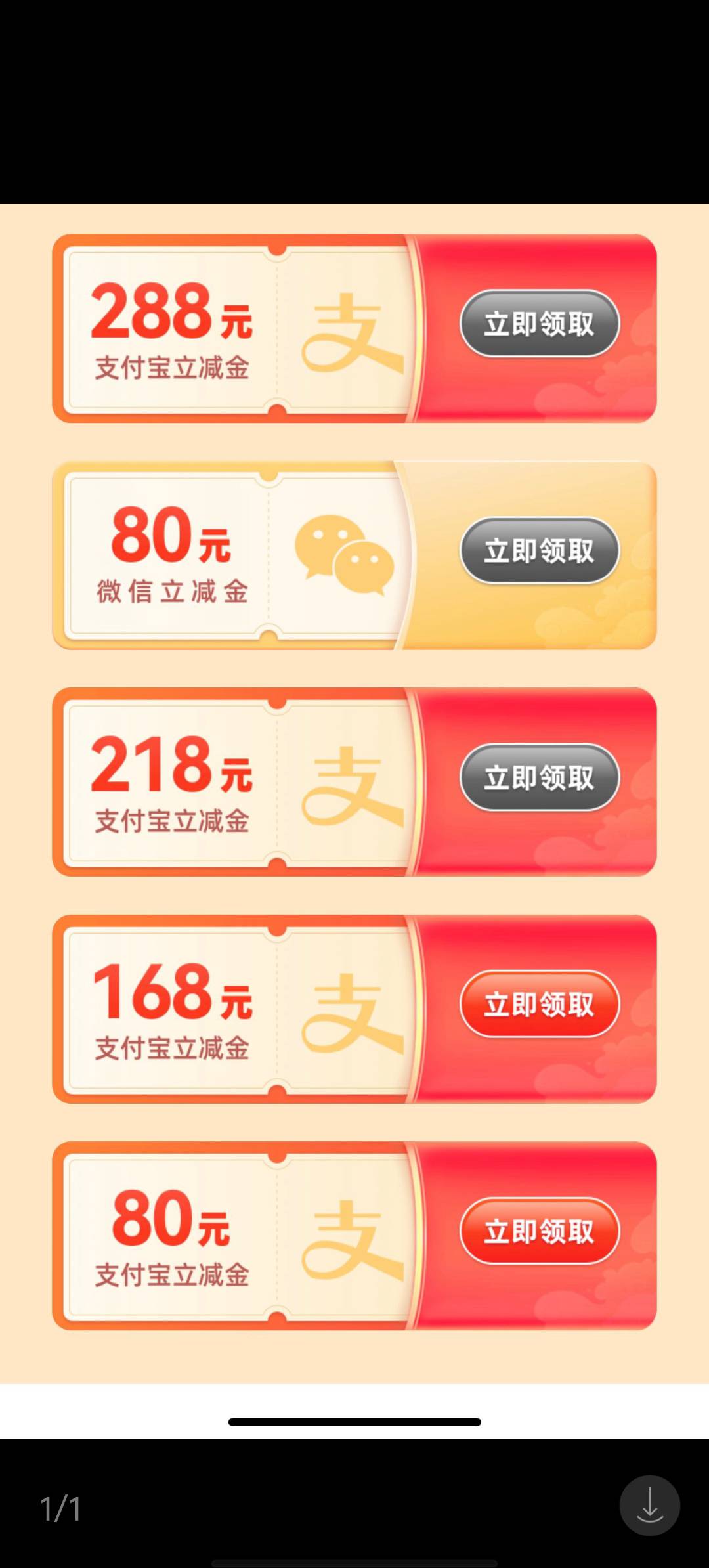 云南中行有没有出的

51 / 作者:未来可用 / 