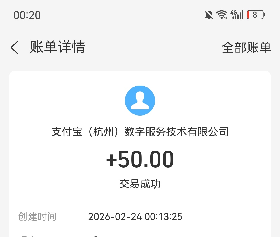 天津到了。破0

34 / 作者:吃你豆腐。 / 