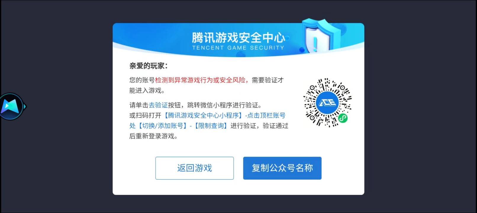 冒险岛回归还有 下载暂停直接云 要120级

85 / 作者:变了格局小了 / 