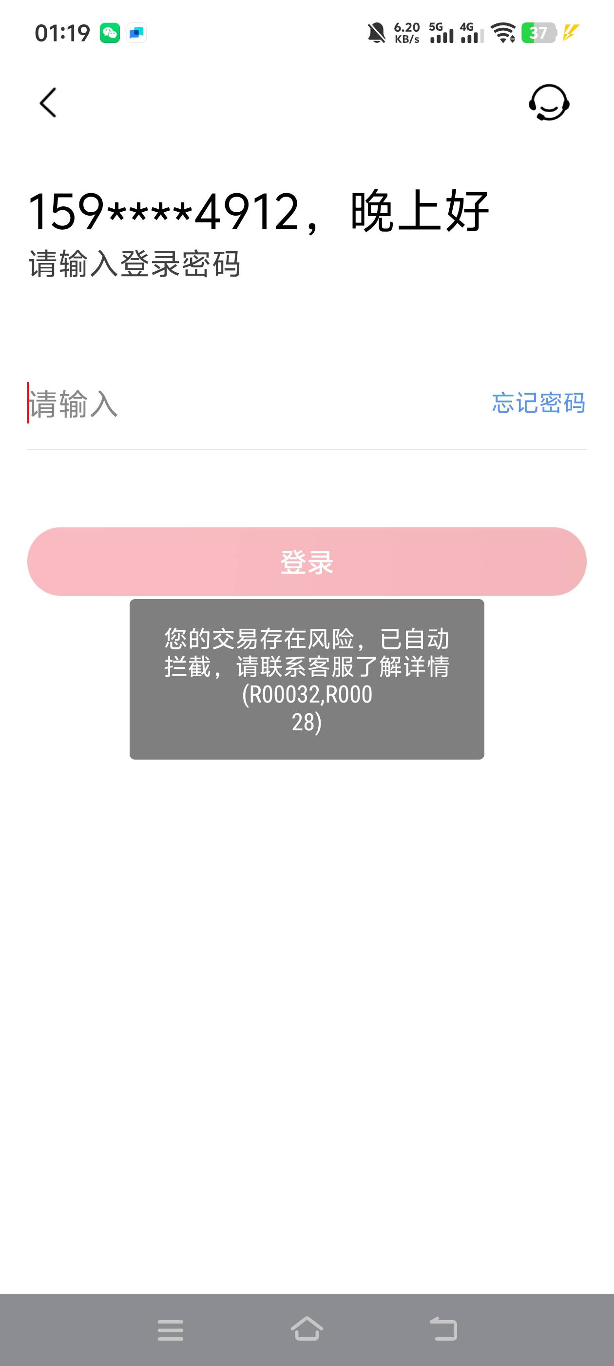 怎么破兄弟们

22 / 作者:大王不要不要 / 