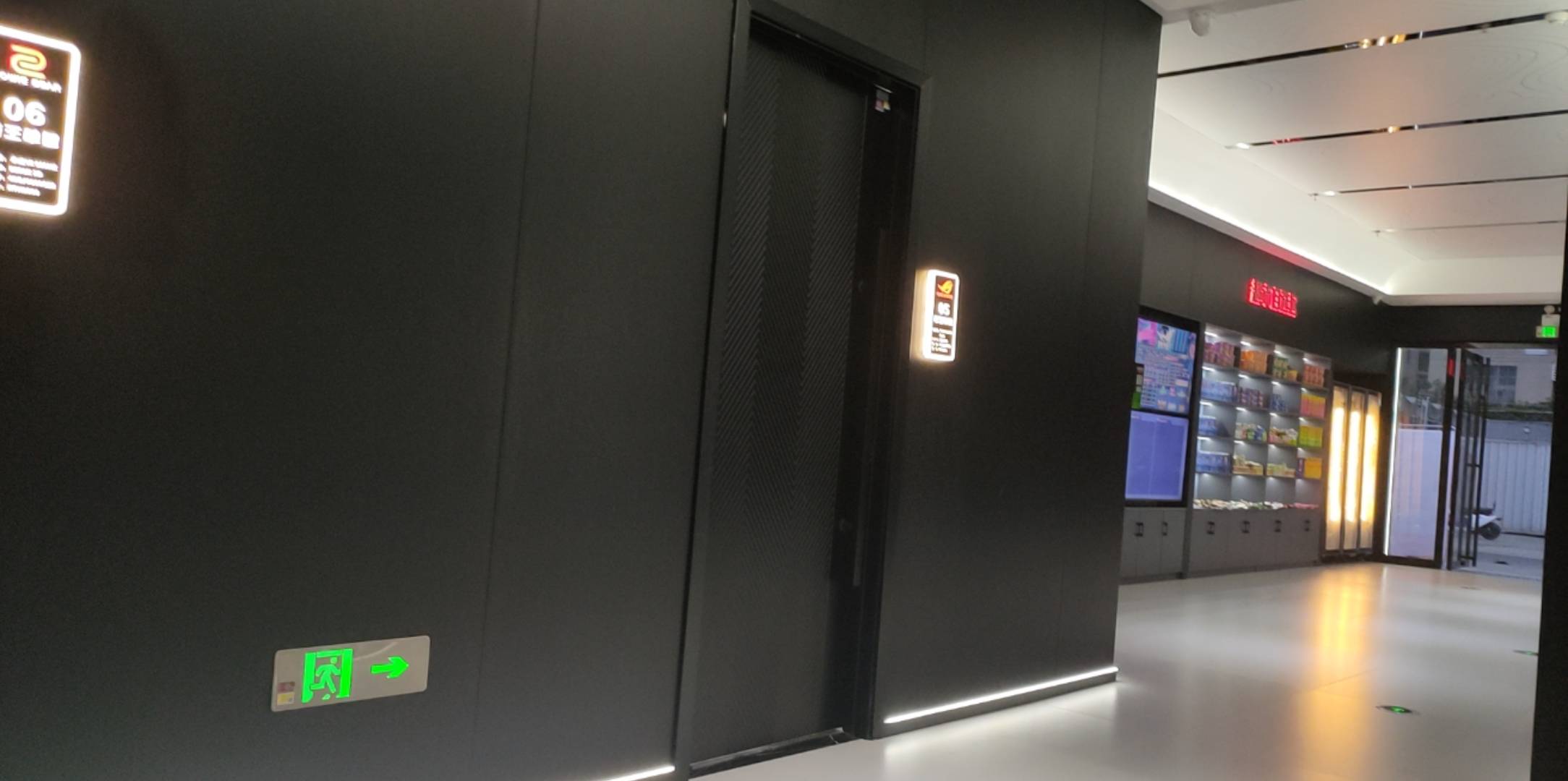 还有2个小时下班

12 / 作者:仙鹤☞ / 