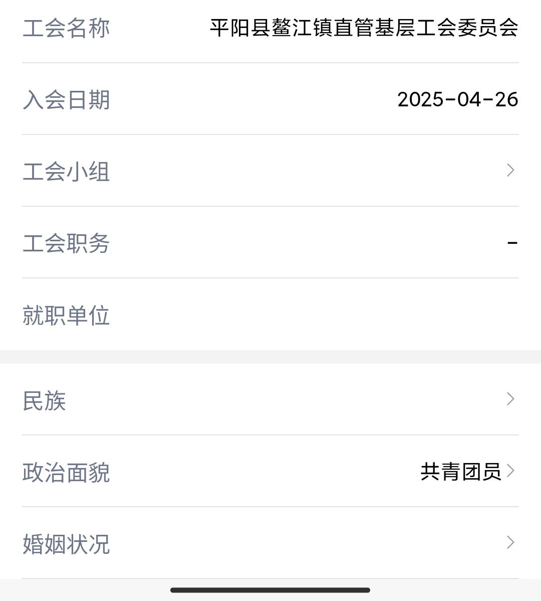 去抽吧

58 / 作者:二腿子 / 