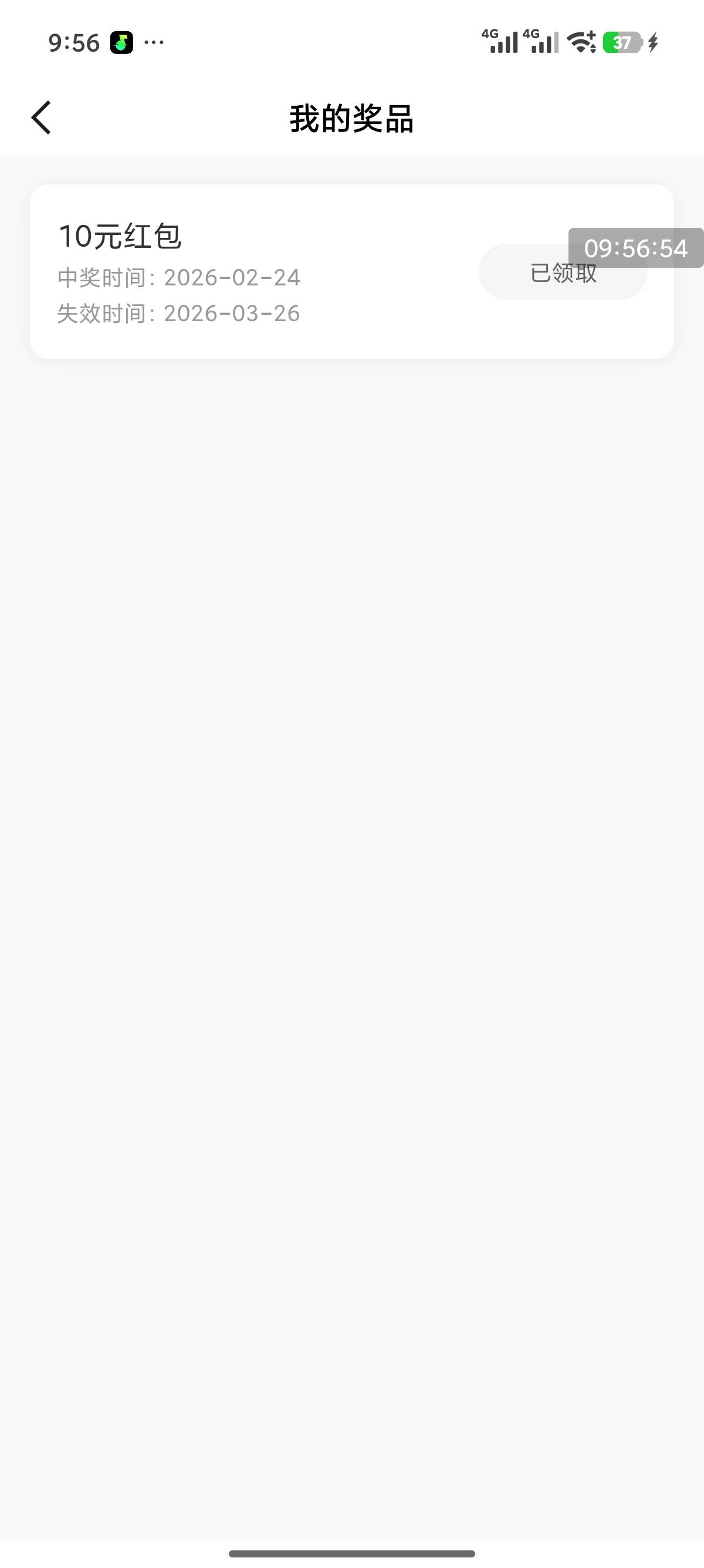 国新证券还有速去


68 / 作者:小鬼nd / 