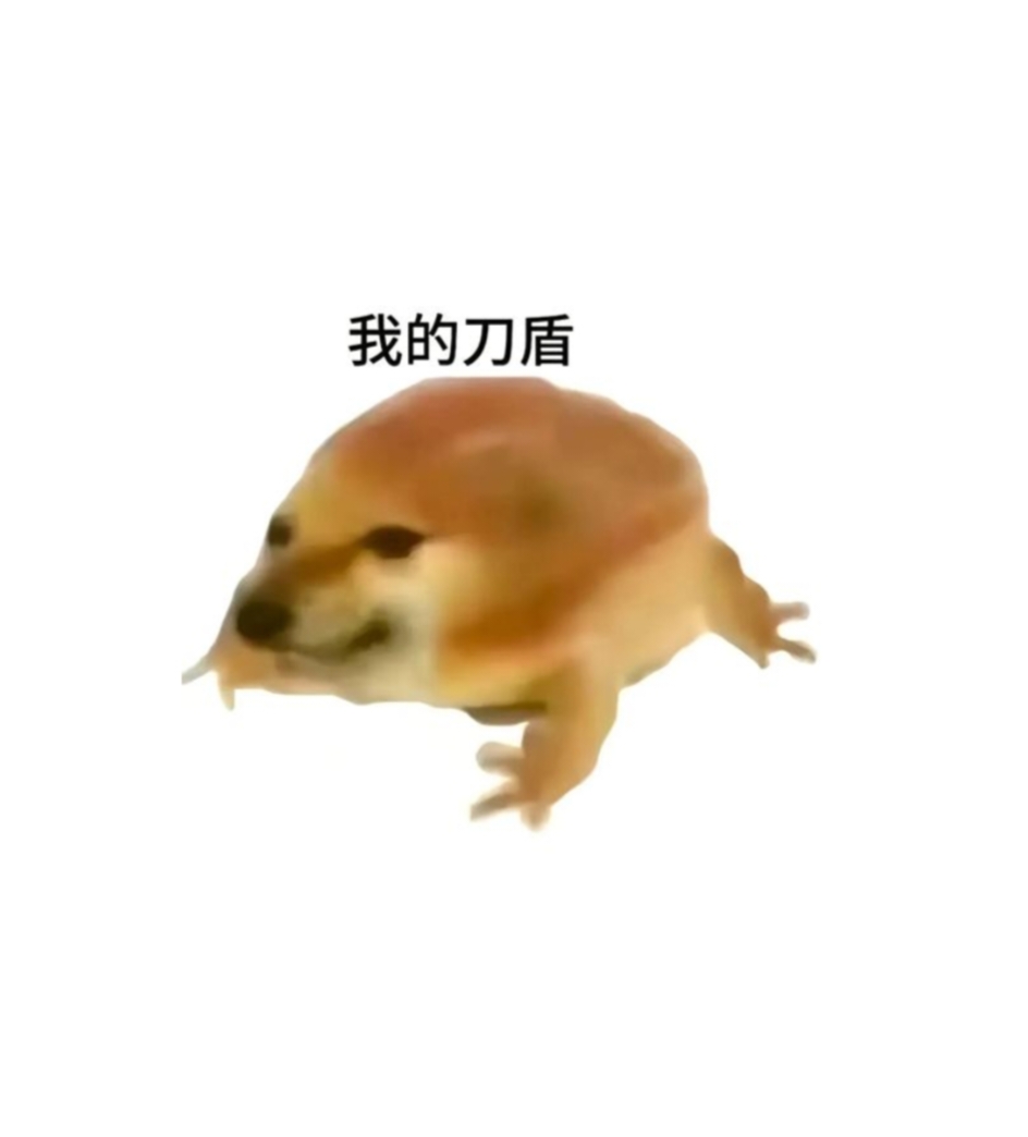 有没有缘分的老哥需要帮助的


6 / 作者:汉升 / 