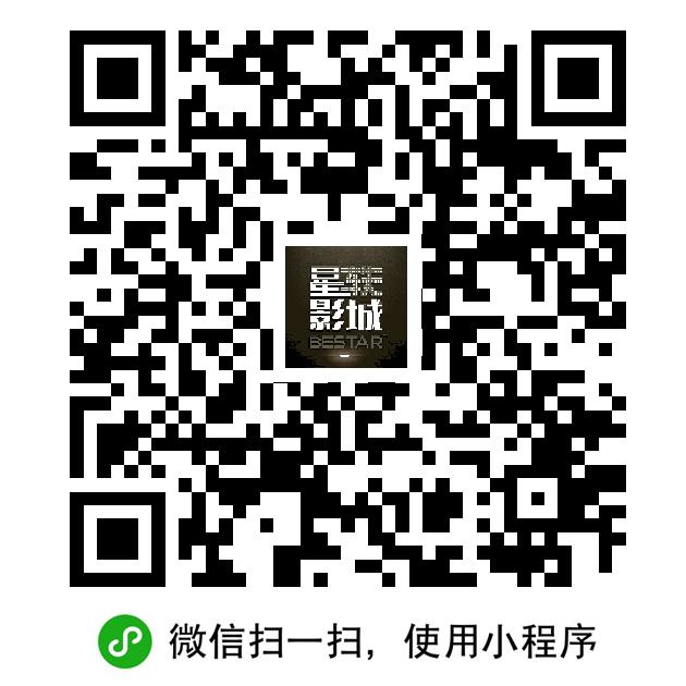 星轶的电影院，
直接添加，全国160家，全部19.9

41 / 作者:太乙路 / 