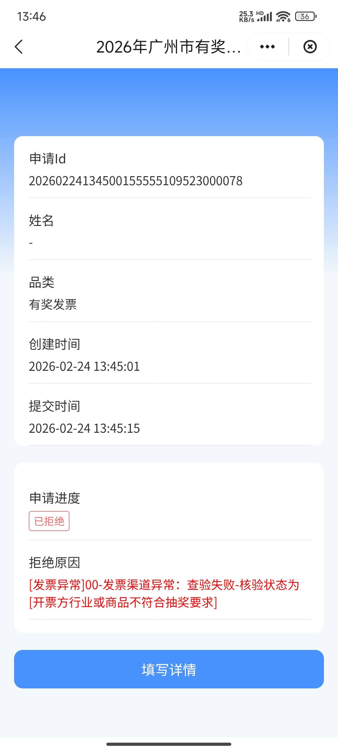 啥意思老哥闷

67 / 作者:ks7 / 