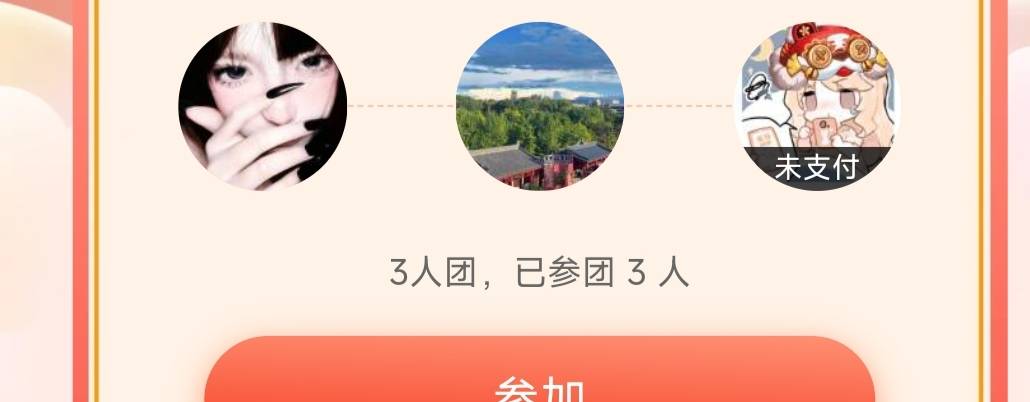 这又是哪位部将

84 / 作者:连理枝 / 