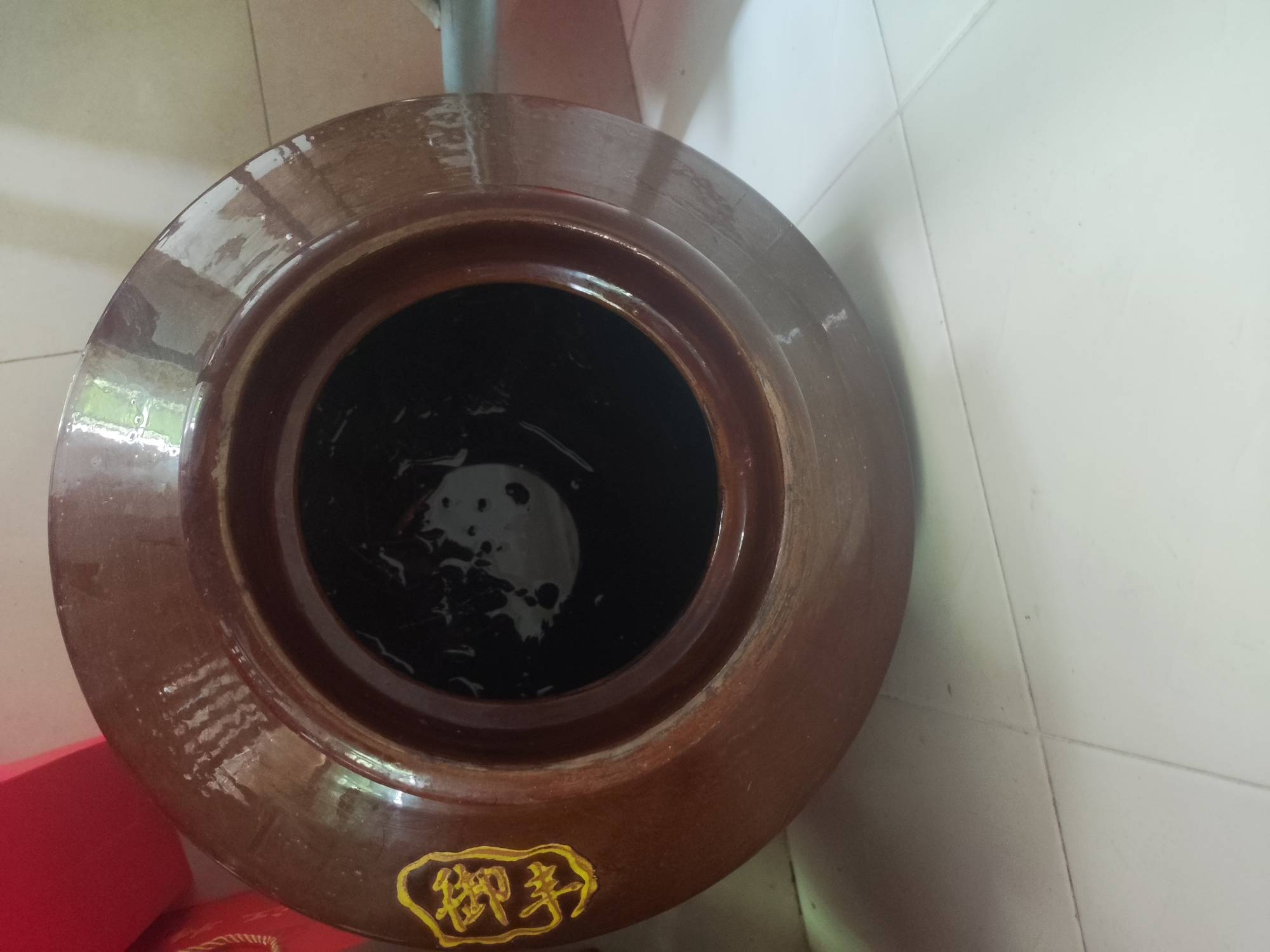 老哥们，30多度的药酒喝半缸在卡农什么水平



80 / 作者:先天挂逼圣体 / 