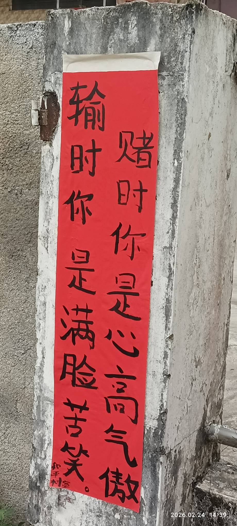 村委宣

9 / 作者:永恒yi / 