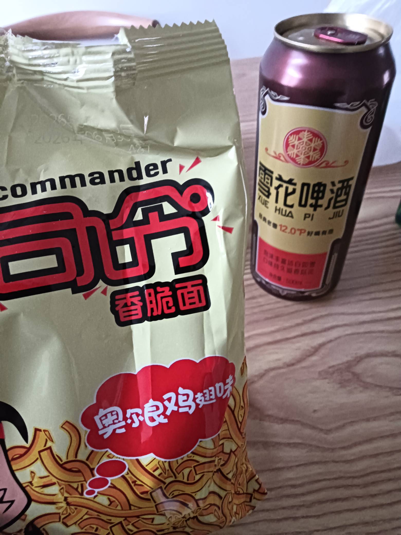 午饭 可以没有菜 就不能差

90 / 作者:外酥里嫩 / 