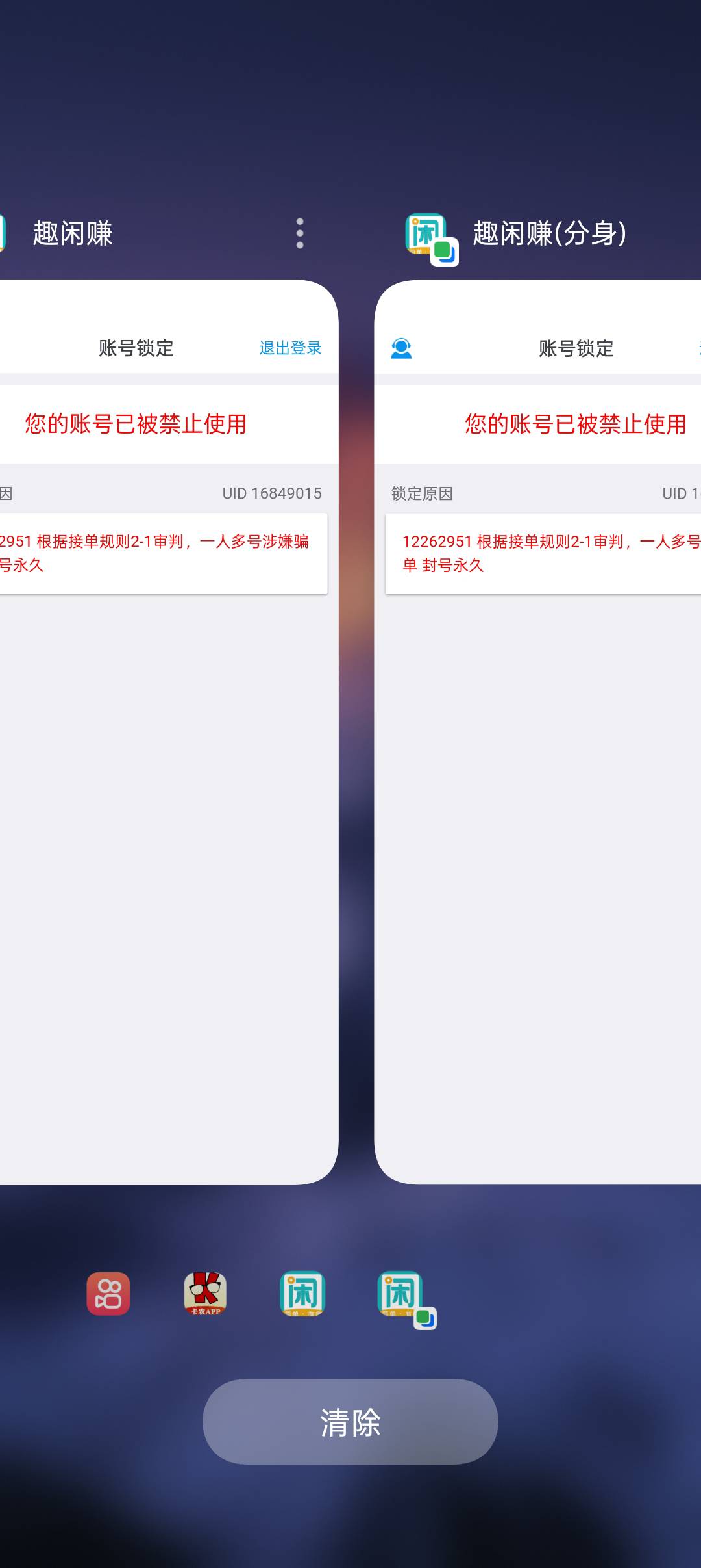 .赚全封了

11 / 作者:¹₁ / 