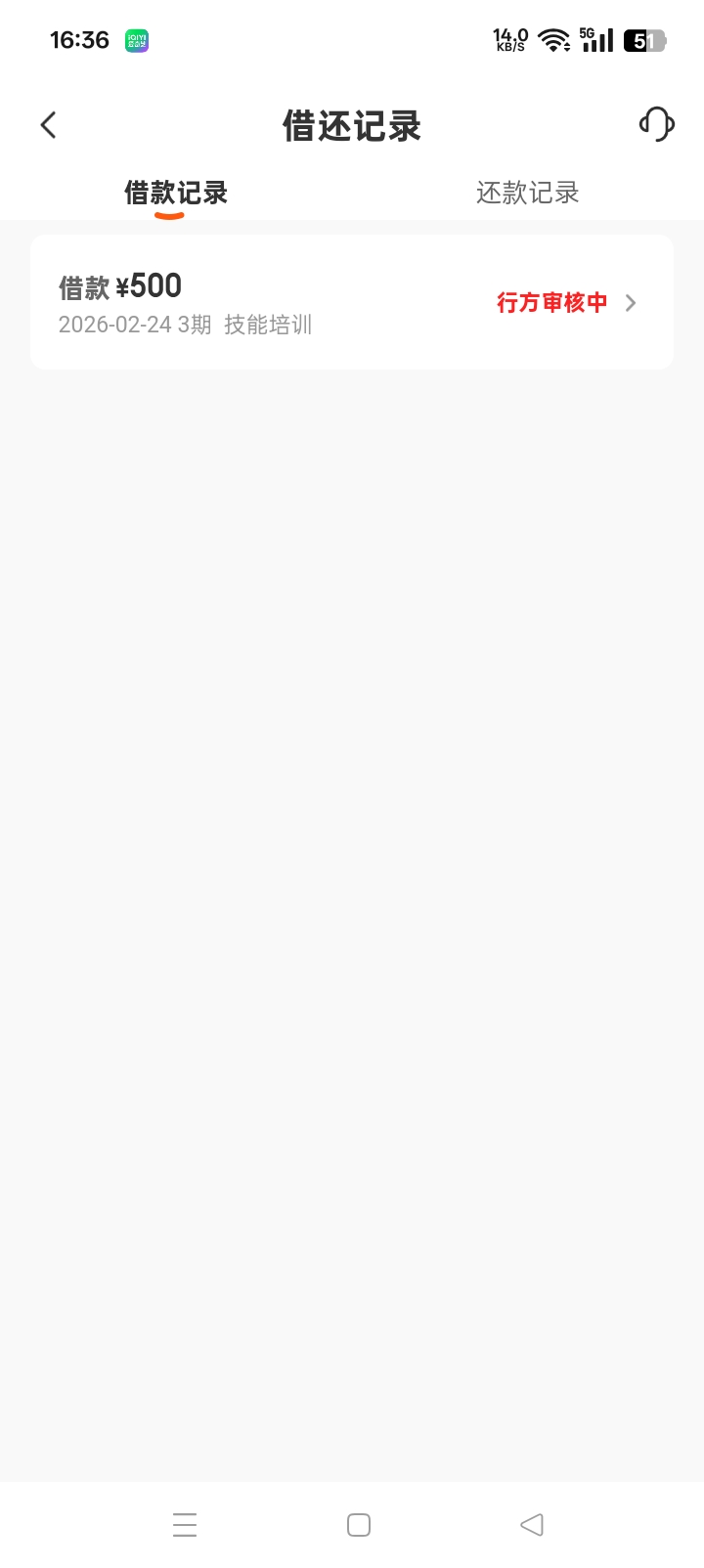 哈哈，宜口袋不敢给我下了，直接第三方。



100 / 作者:东尼丶 / 