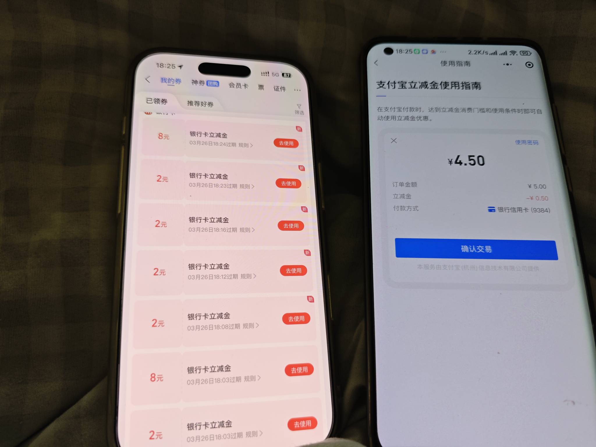 用神话接m二毛钱一个打的飞起

57 / 作者:⁣⁣草莓君 / 