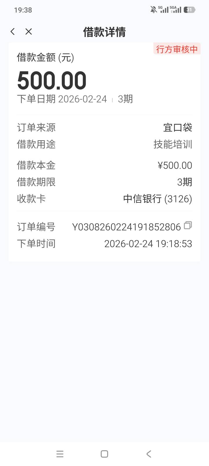 这是啥意思啊？会员也买了。

11 / 作者:蹄髈 / 