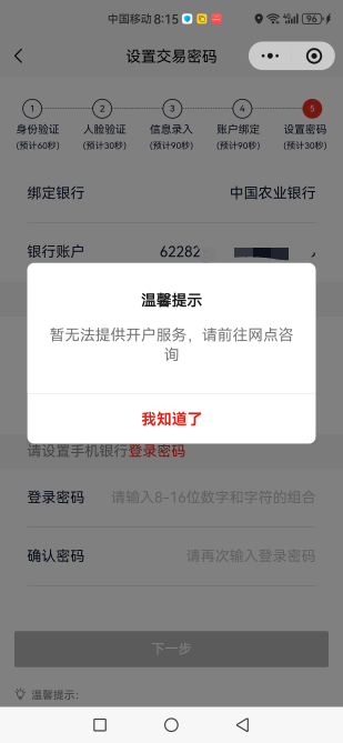 舒服了

51 / 作者:jjdnkios / 