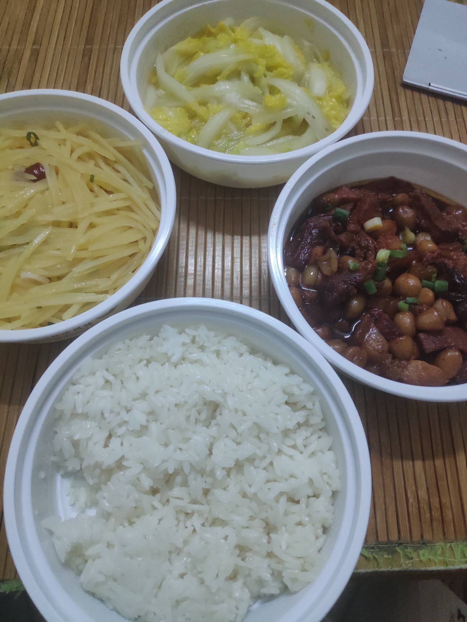 用了20美团通用红包，实付18

16 / 作者:风中之神-聂风 / 