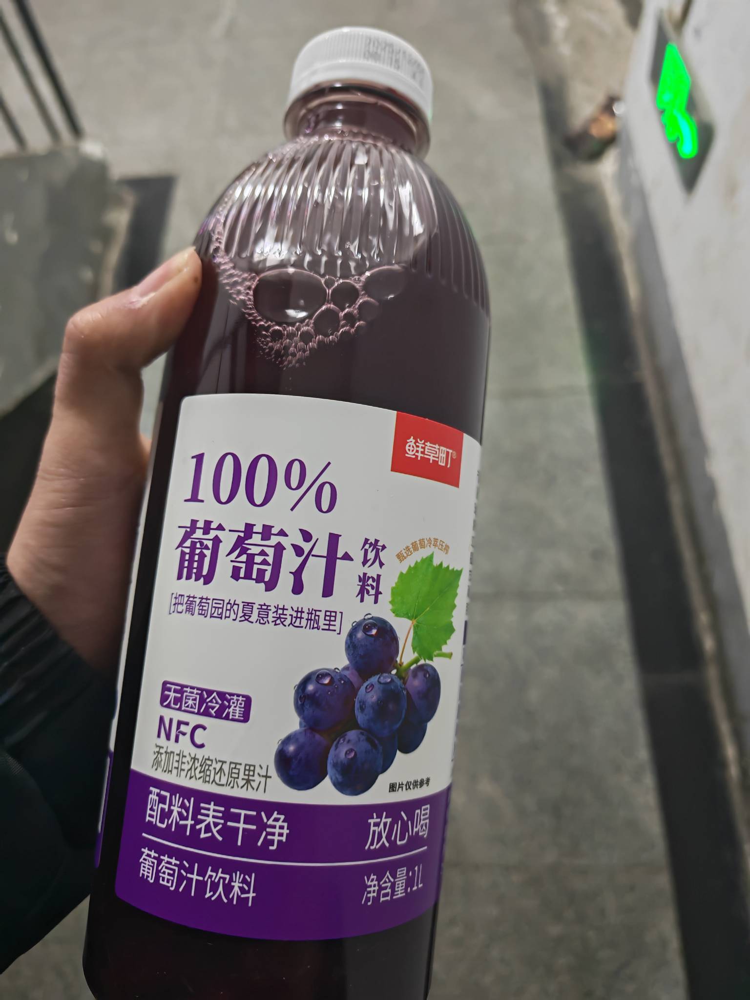 这水贵不贵，一瓶12，


52 / 作者:逞强- / 