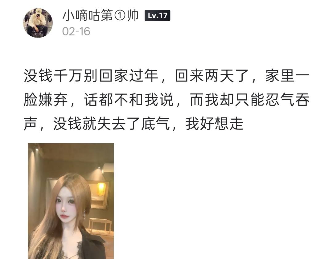 我义眼就看出你是一衰这个意银仔@赵匡一 天天发病


24 / 作者:浪仔小牛 / 