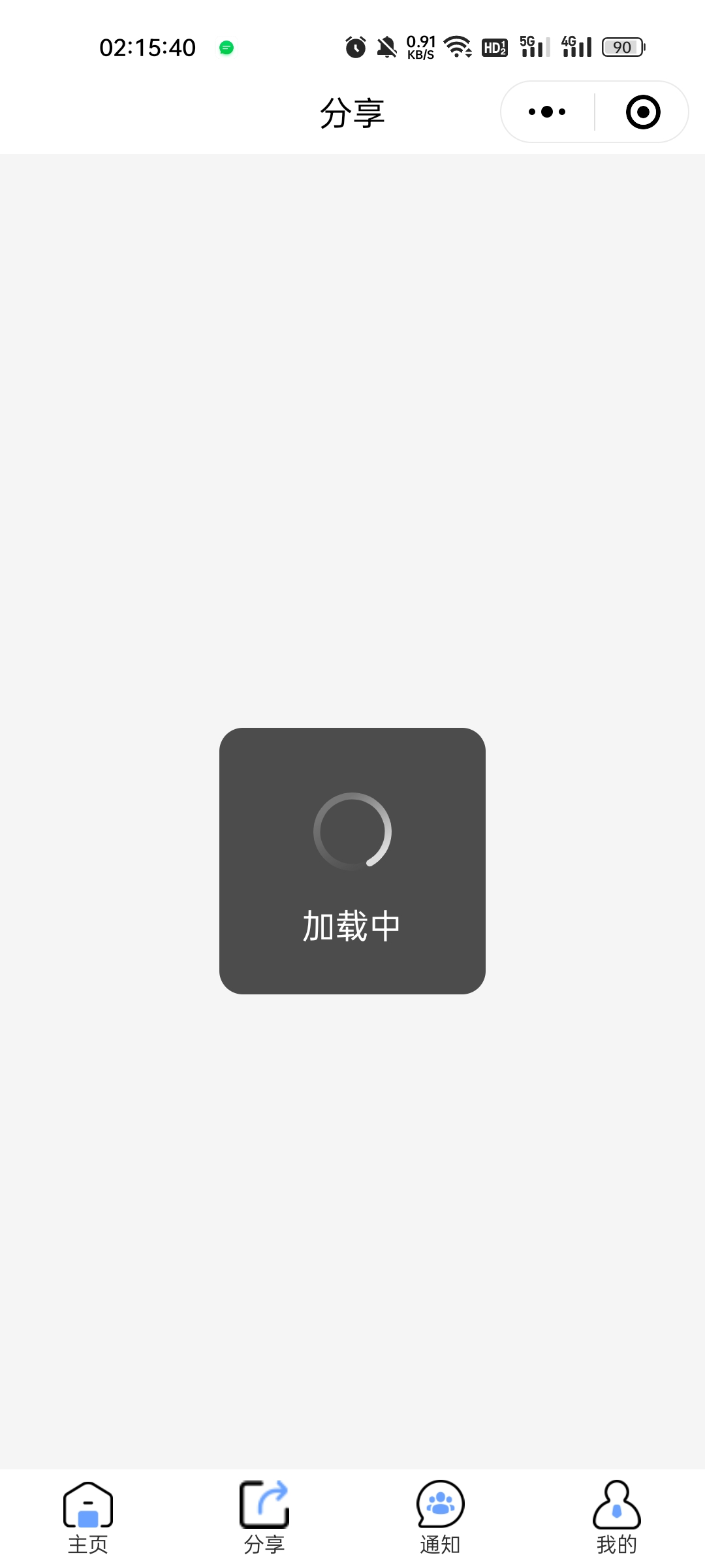 卡起来

13 / 作者:缘中梦 / 