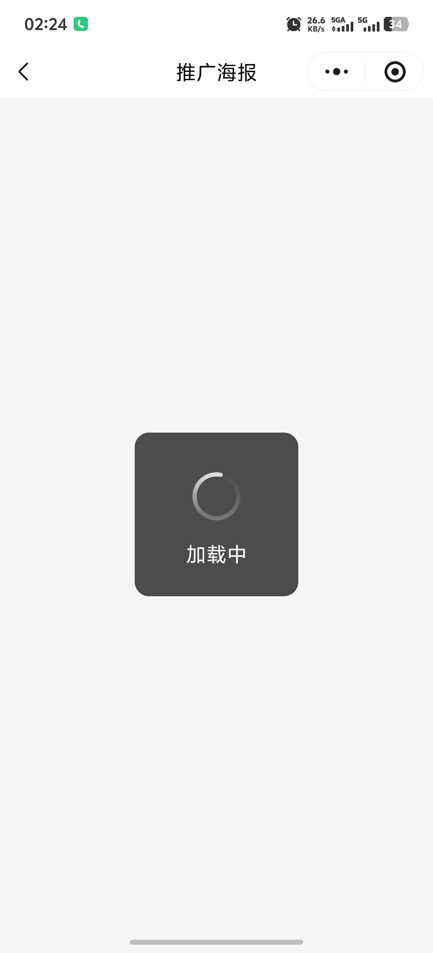 所有挂壁仔听令 不能睡觉一起卡香农 太粗暴 一分钟五块 睡觉明天起来大腿拍断


82 / 作者:挂壁了混吃等死 / 