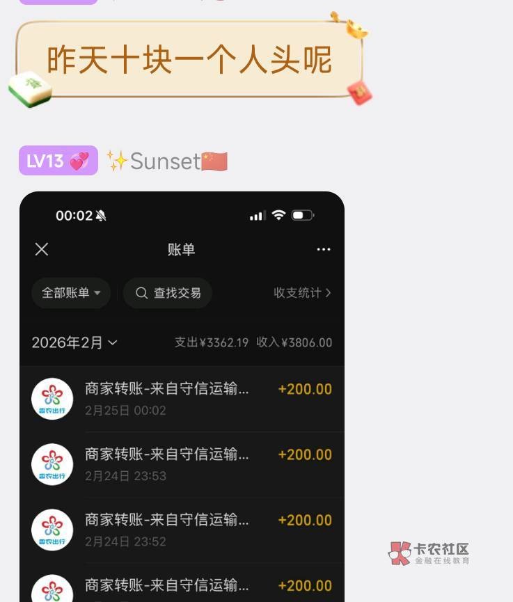 所有挂壁仔听令 不能睡觉一起卡香农 太粗暴 一分钟五块 睡觉明天起来大腿拍断


25 / 作者:挂壁了混吃等死 / 