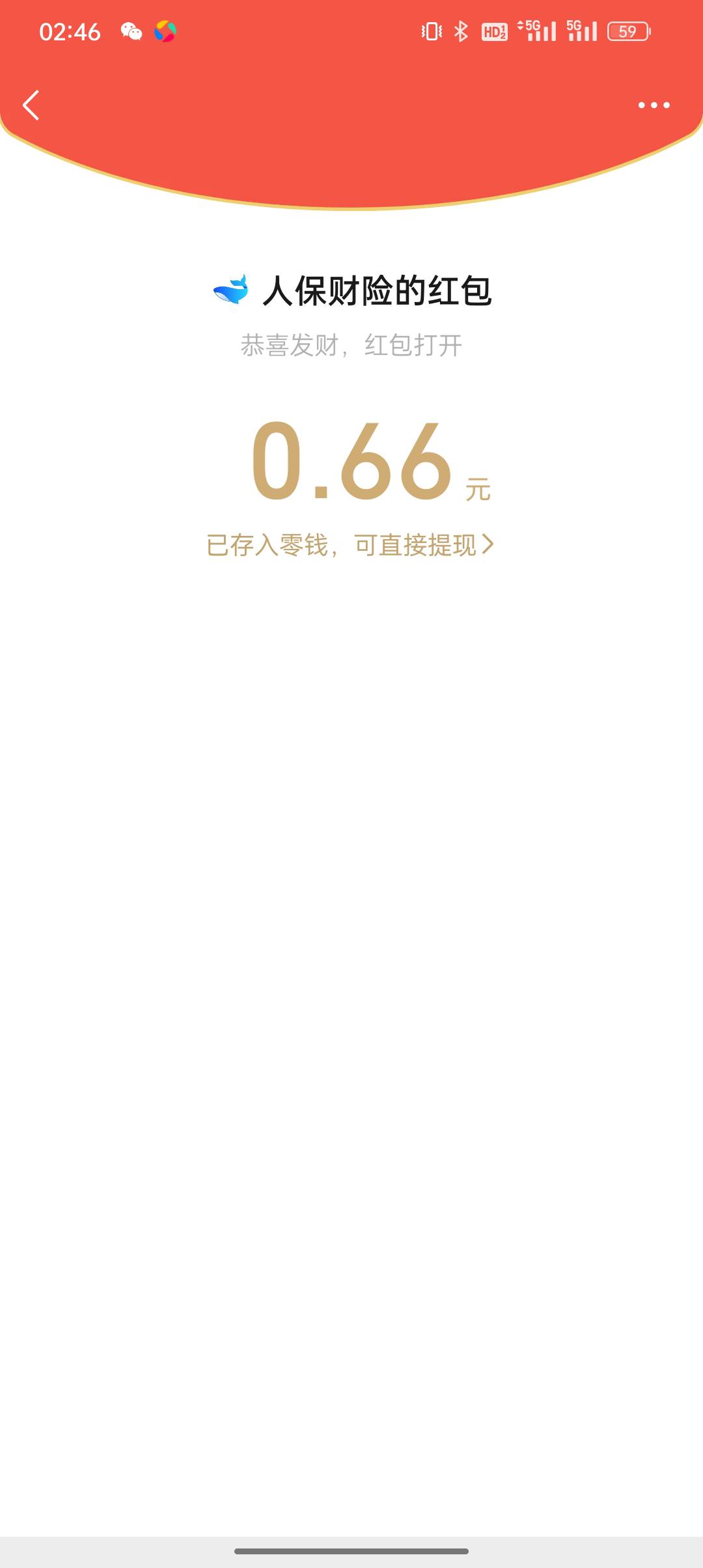 人人6毛6 速度冲


72 / 作者:悟空6686 / 