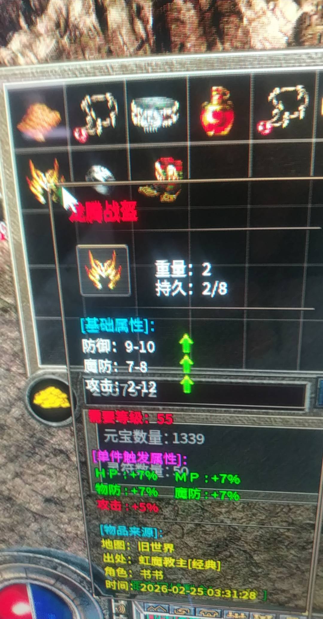 400大洋到手

72 / 作者:华子拍hua子 / 