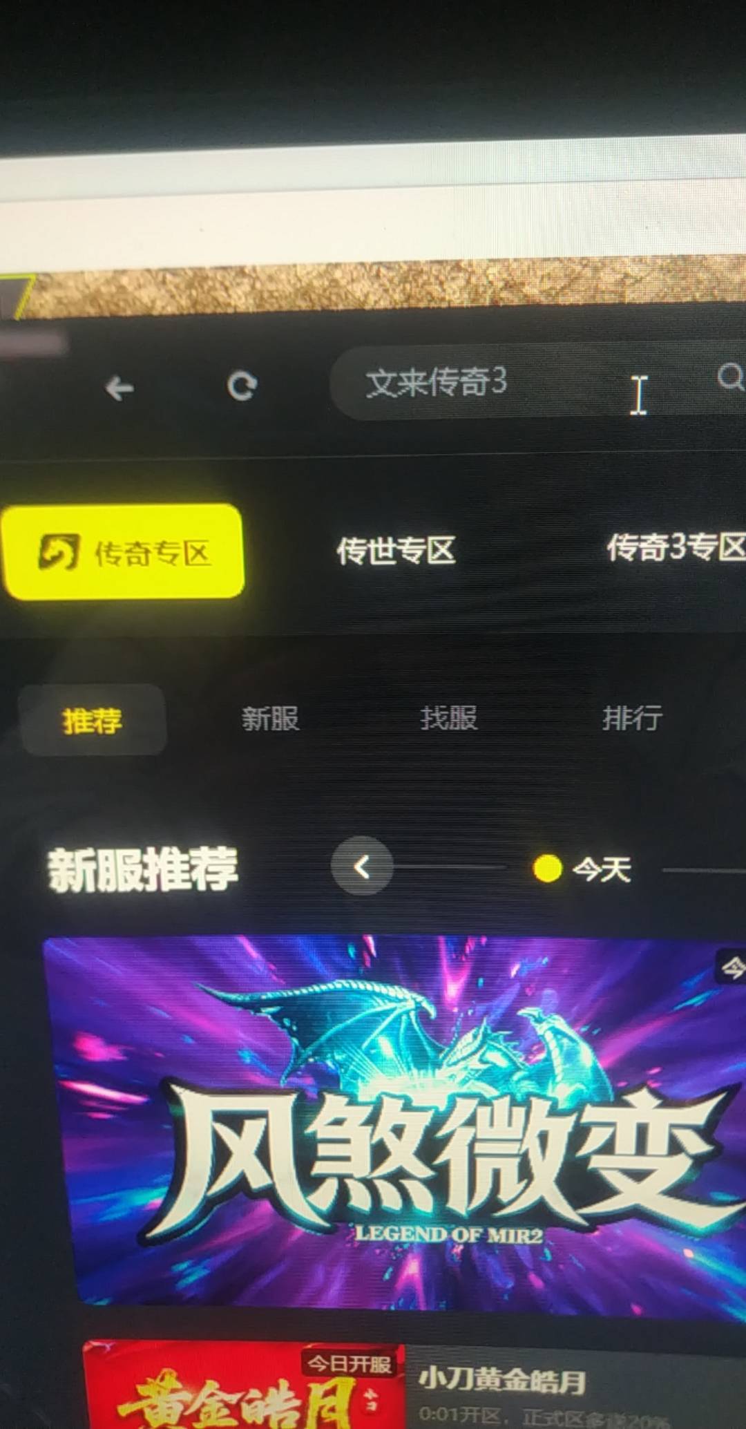 400大洋到手

22 / 作者:华子拍hua子 / 