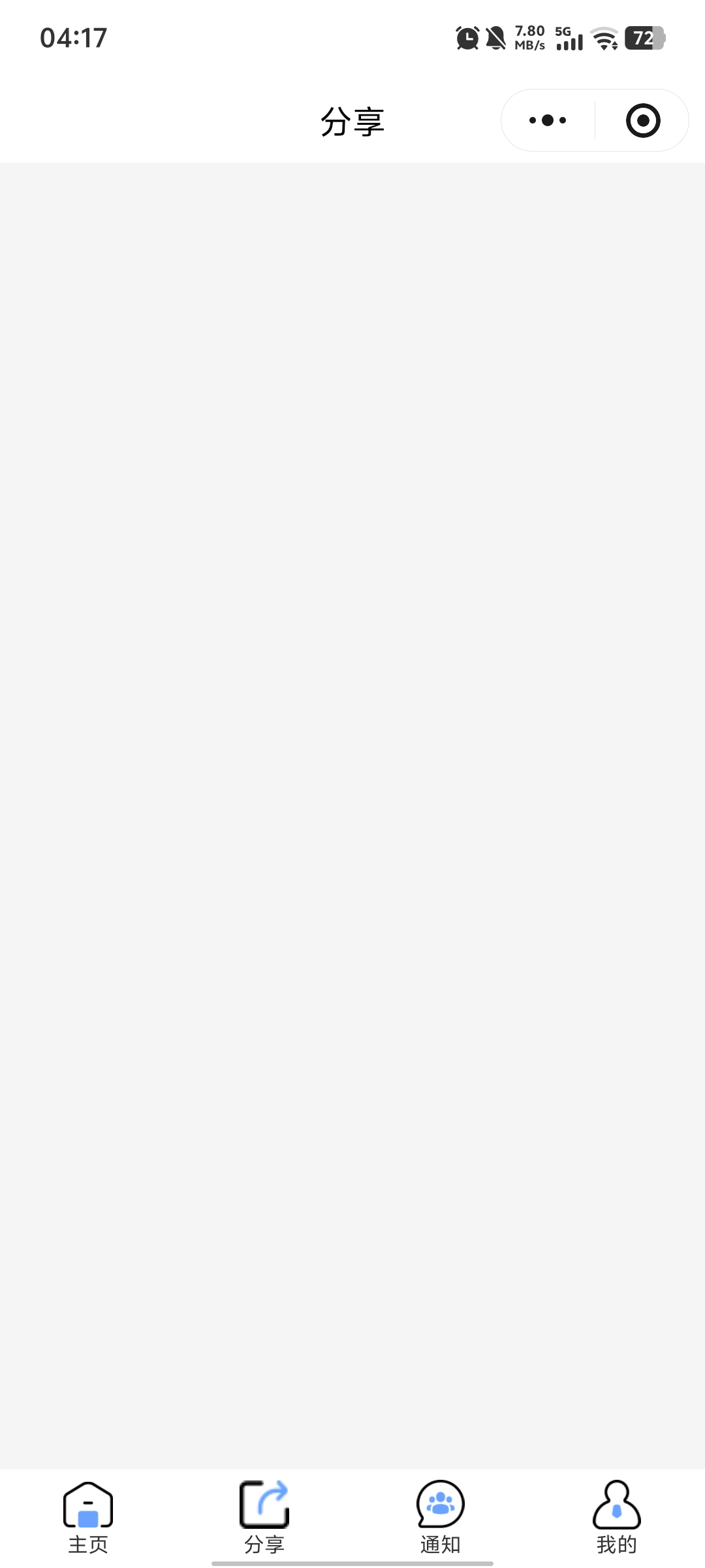 才看到分享不了，我这接码平台还有46有没有老哥对半分的，我给你接码


79 / 作者:挺好哈哈 / 