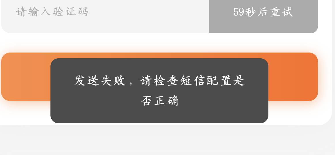 怎么提不了现啊

47 / 作者:少悲伤常明媚 / 