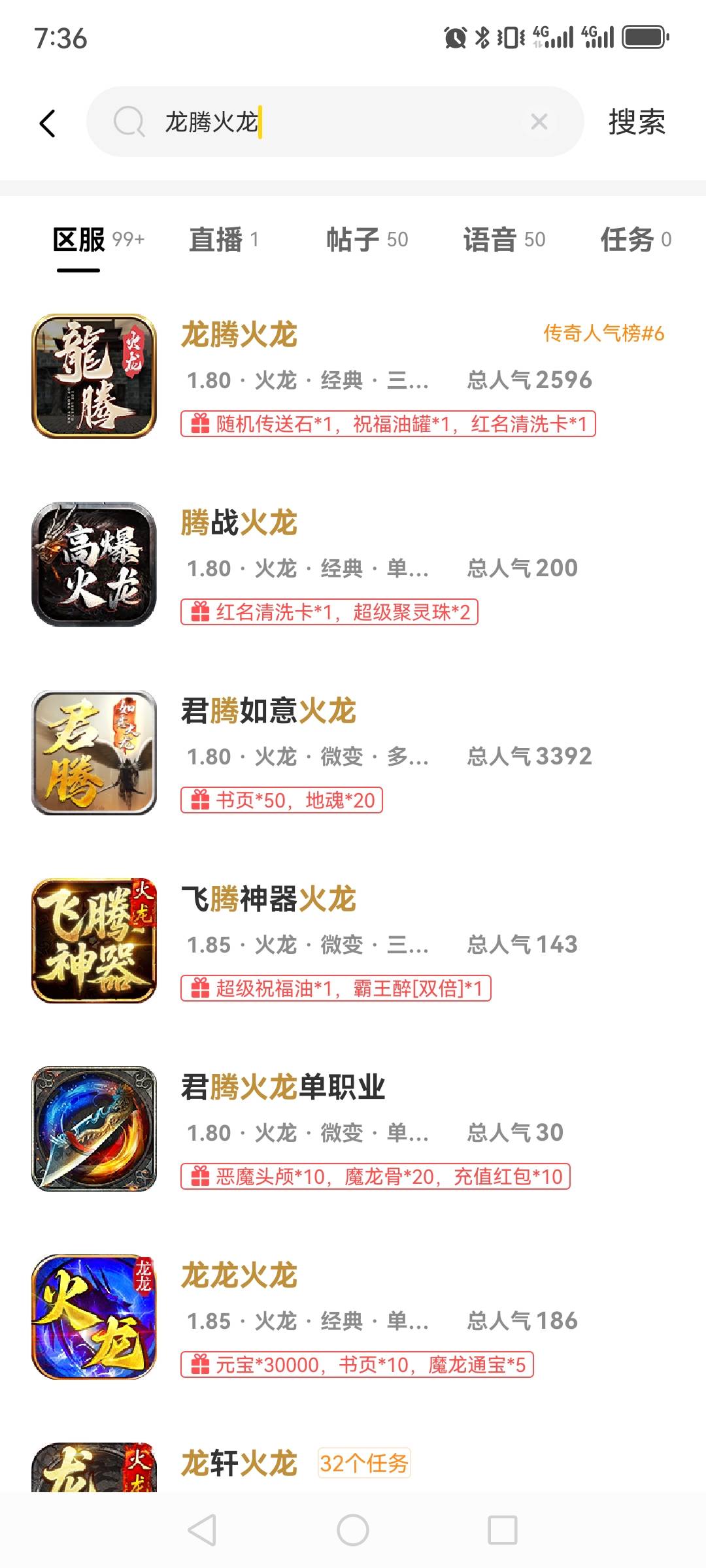 400大洋到手

21 / 作者:过眼云烟～ / 