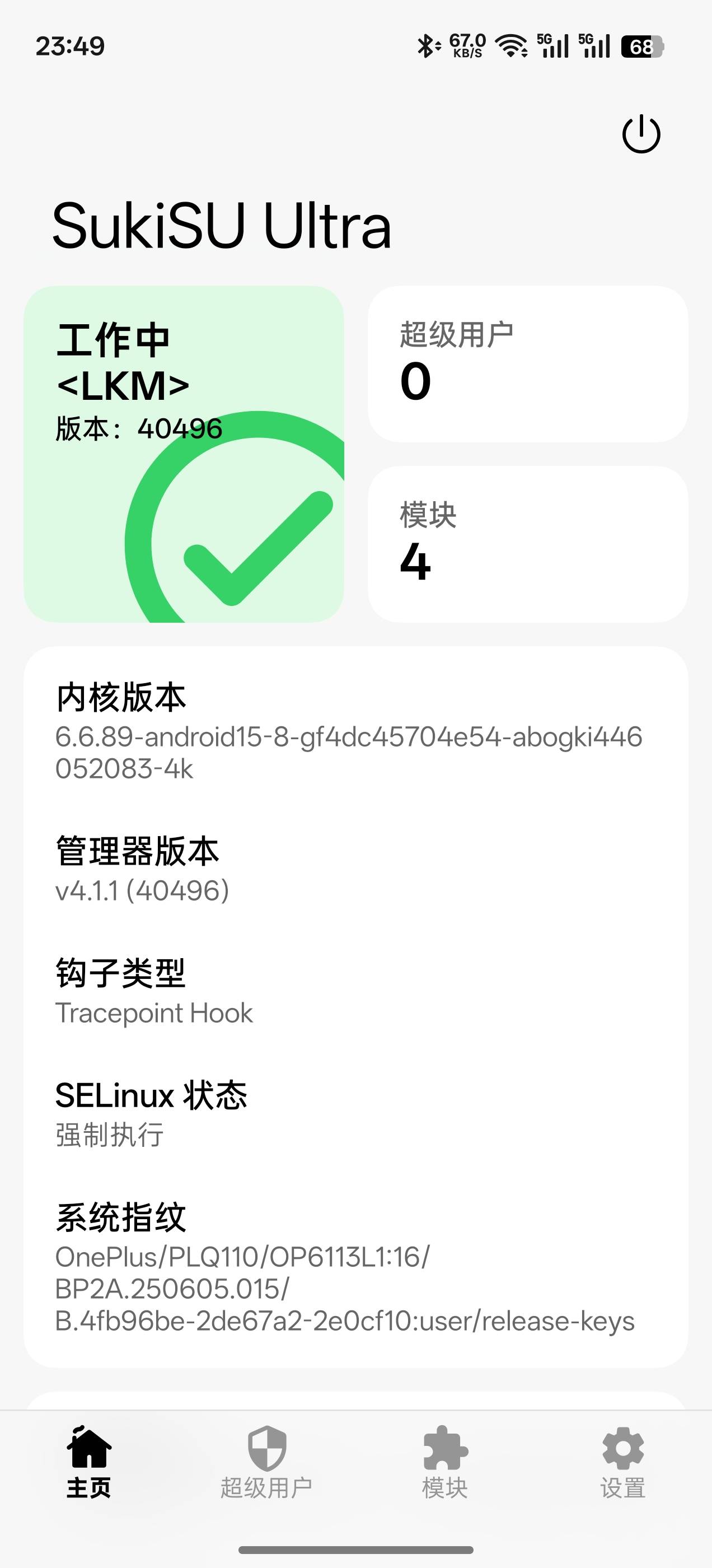 老哥们！打算把家底都豁出去了，第一次买个手机，以前手机都是捡别人不用的，包括现在6 / 作者:高兴兴上学去 / 