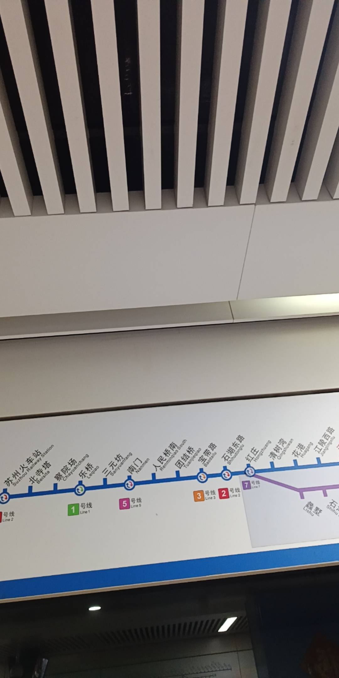 最近没找到工作，去昆山，把昆山农村商业银行信用卡一百注销了，搞不好要回老家了，没64 / 作者:小爪哇 / 