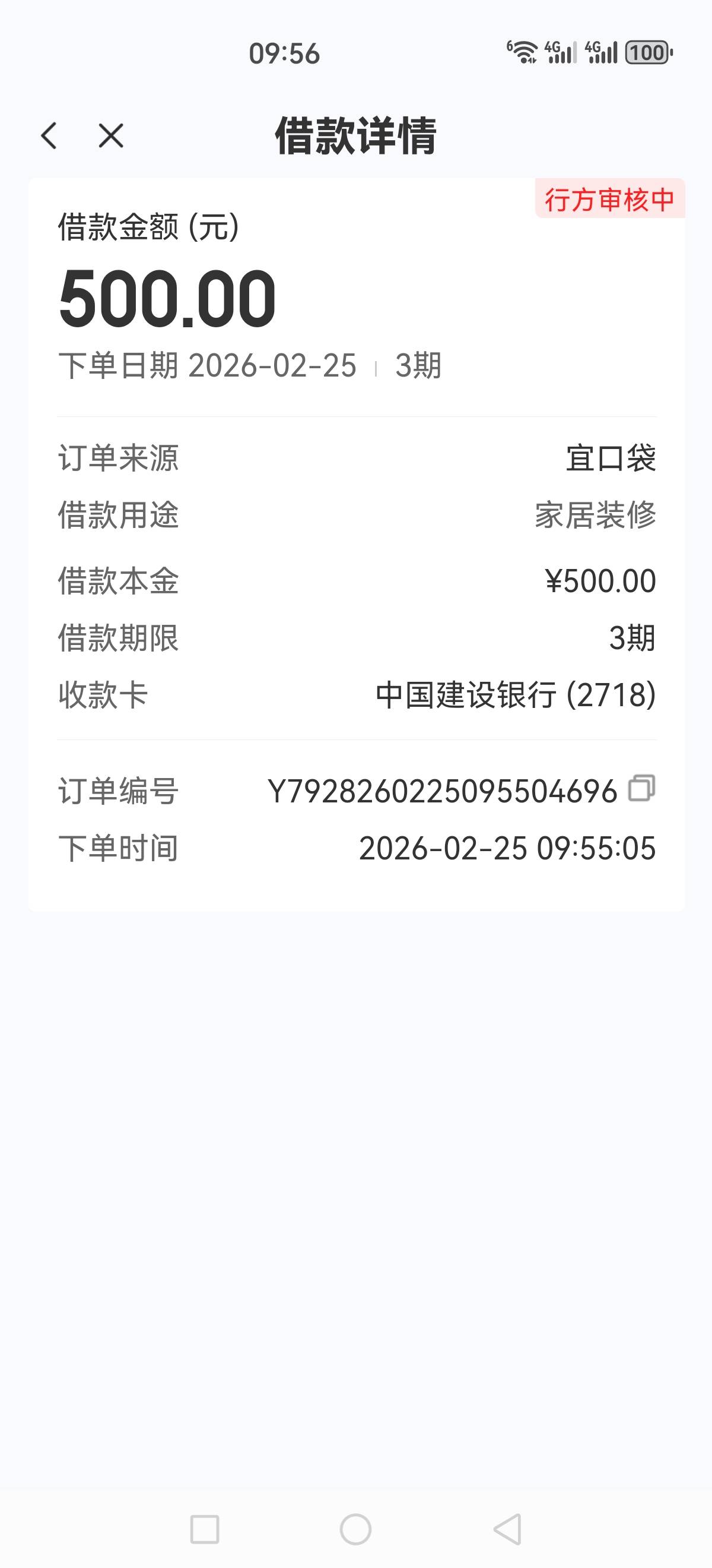 随时等着 充值   不给扣的时间


19 / 作者:阴阳魔佛 / 